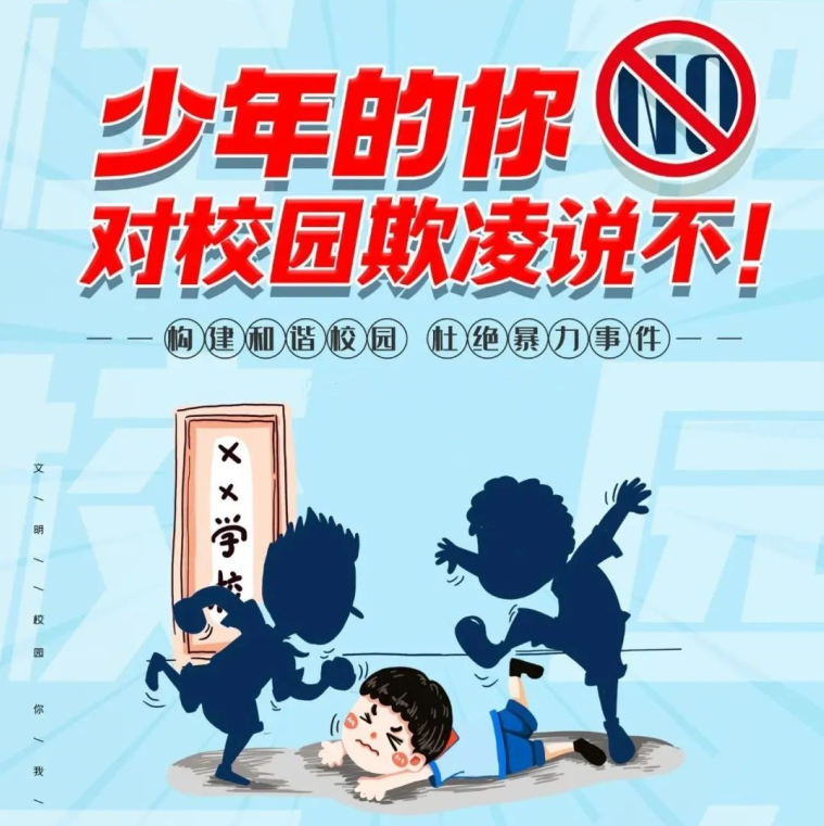 微信图片_20220314111810.png