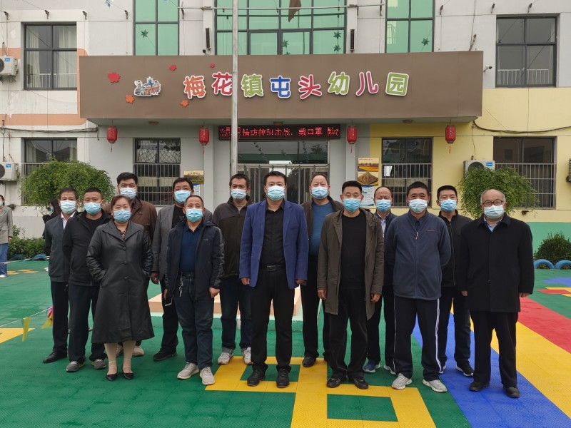 1652171035136100.jpg 微信图片_20220510151140.jpg