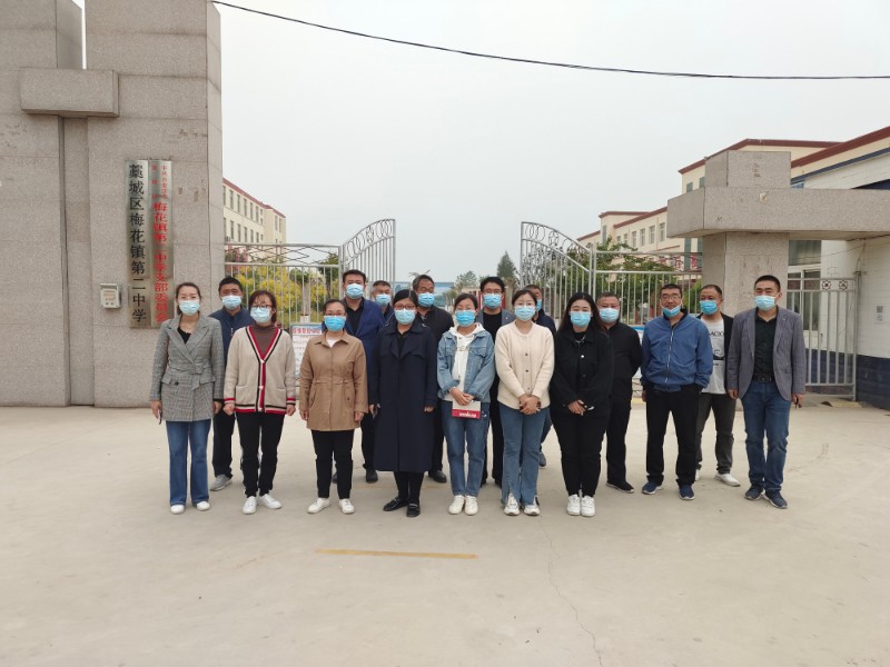 1652171353324338.jpg 微信图片_20220510151424.jpg