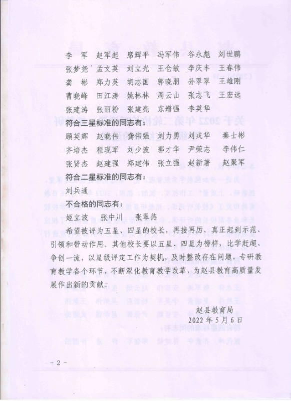02.jpg