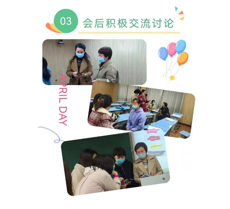 1652453668344938.jpg 微信图片_20220513225132.jpg