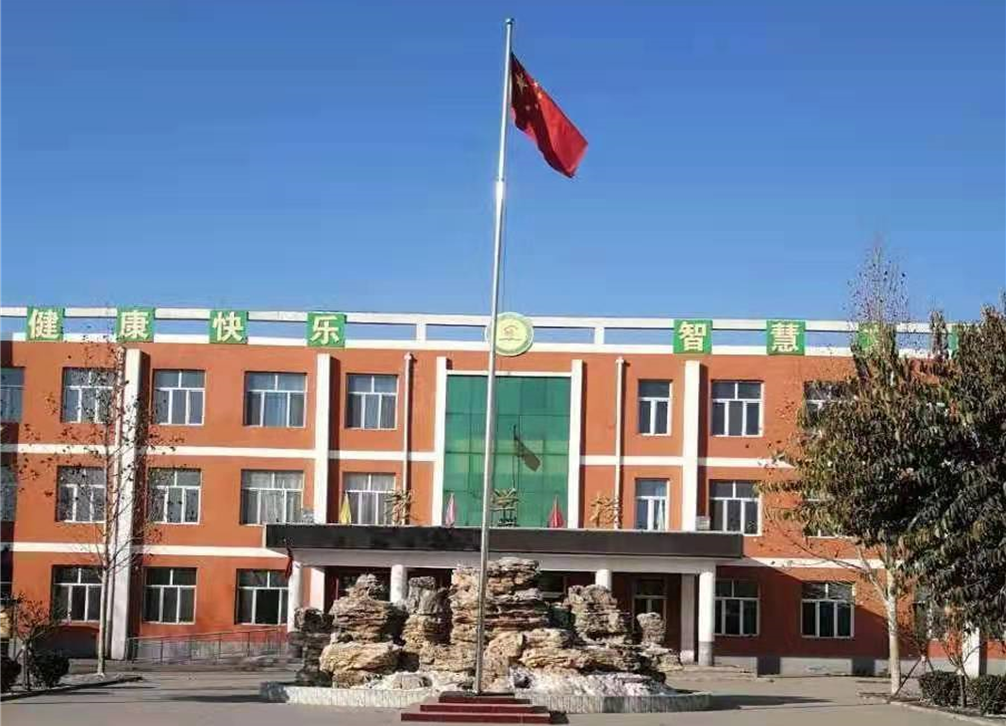 学校封面.png