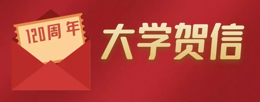 微信图片_20221003114950.png