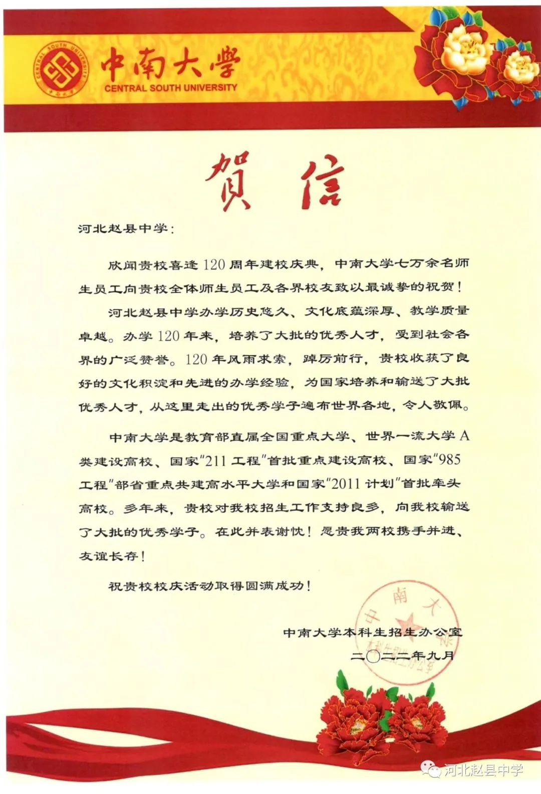 6f791310fa1376d8df90b6fc42a7a809.jpg