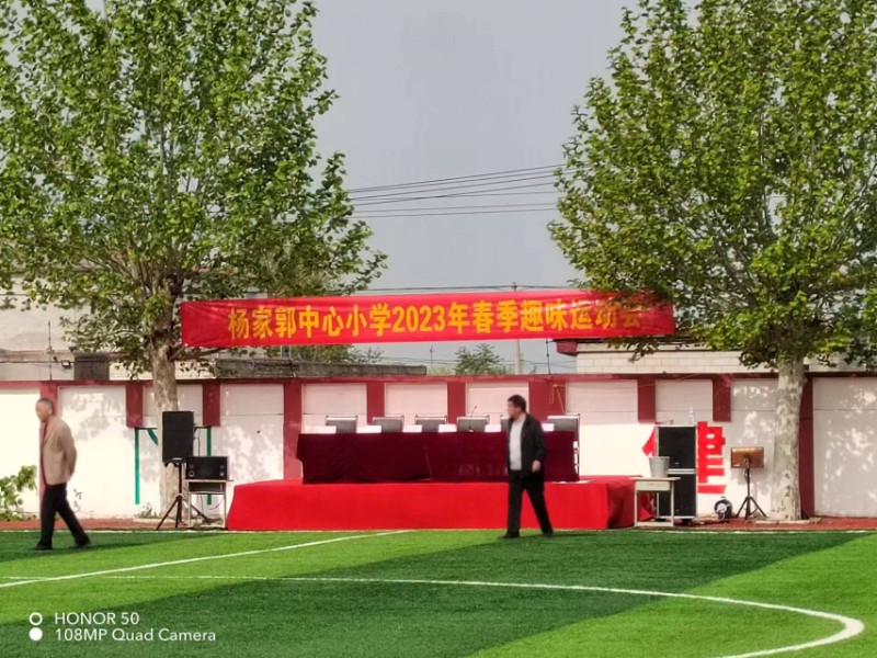 微信图片_20230428125857.jpg